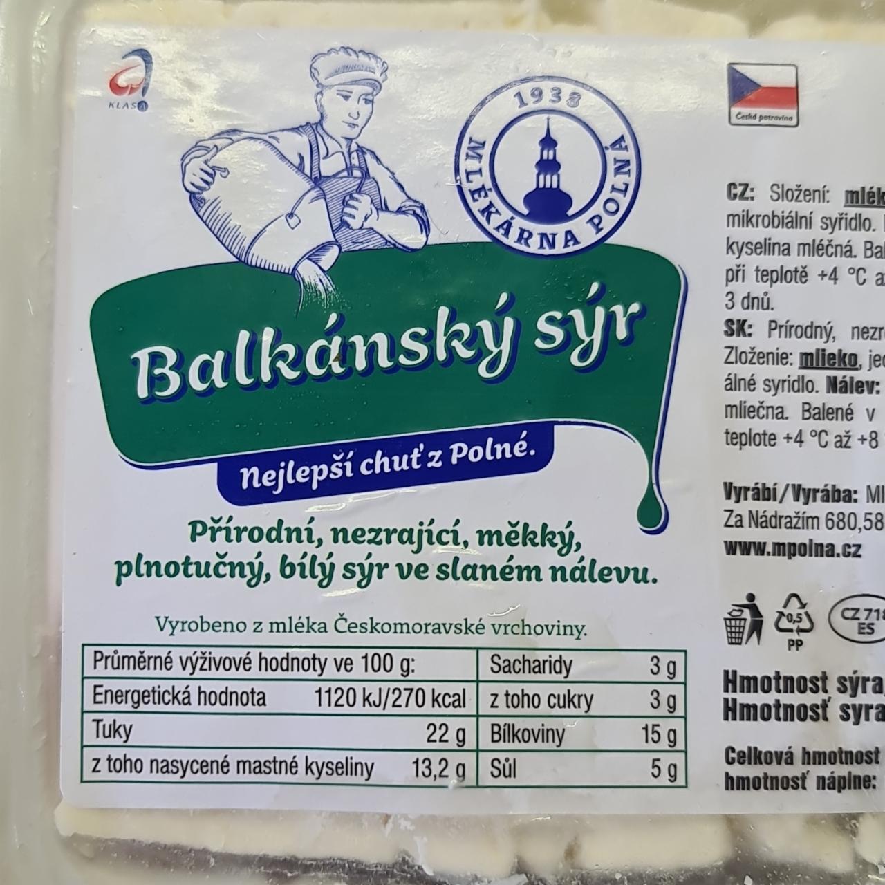 Фото - Balkánský sýr Mlékárna Polná