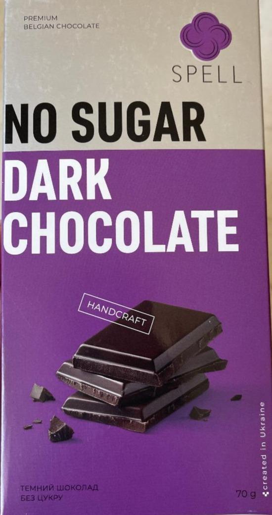 Фото - Шоколад чорний без цукру з підсолоджувачем Spell