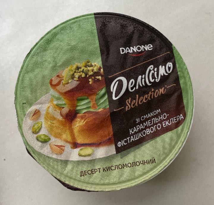 Фото - Десерт кисломолочний зі смаком карамельно-фісташкового еклера Деліссімо Danone