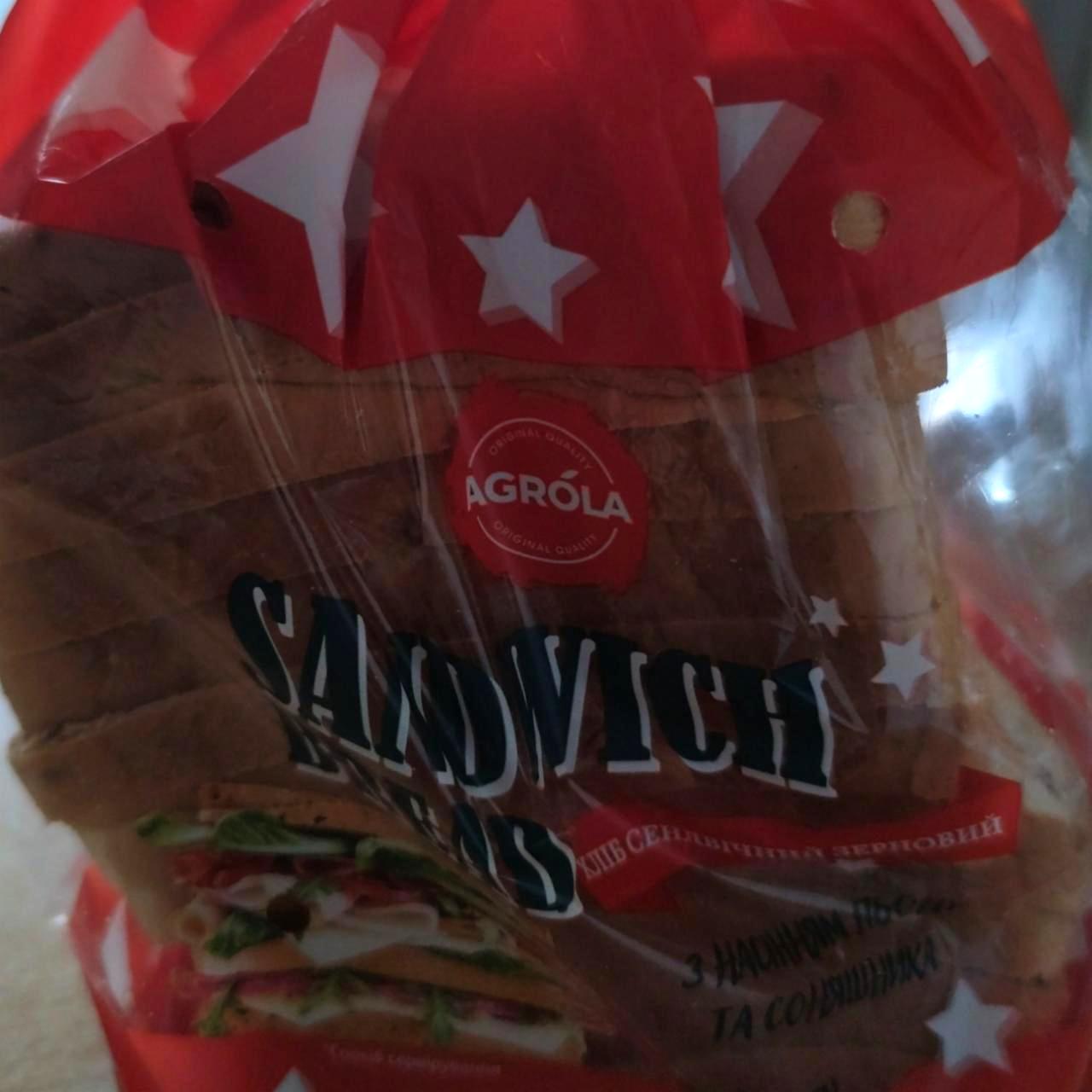 Фото - Хліб нарізний зерновий Сендвічний Agrola