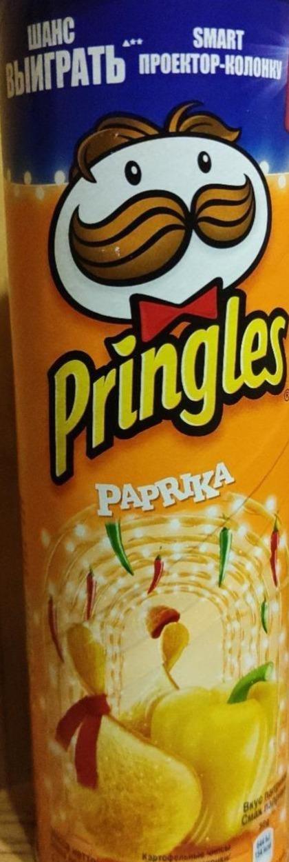 Фото - Чіпси зі смаком паприки Paprika Pringles