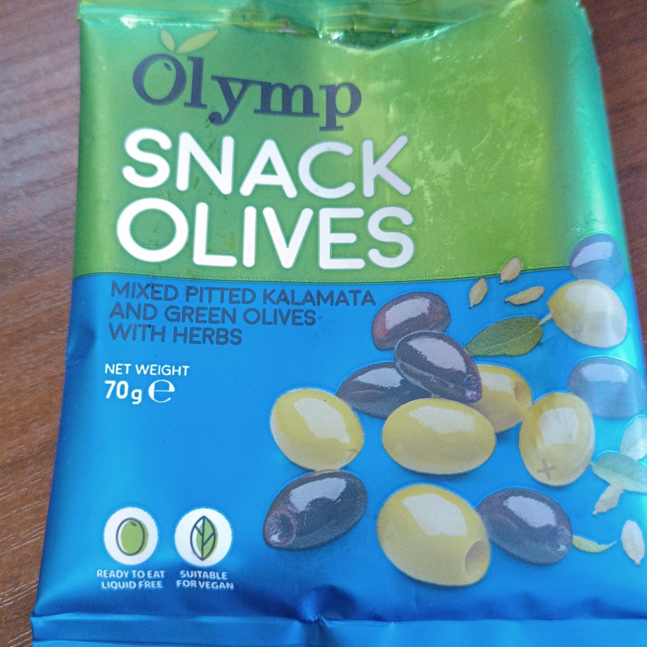 Фото - Snack olives mixed pitted kalamata and green olives with herbs Olymp