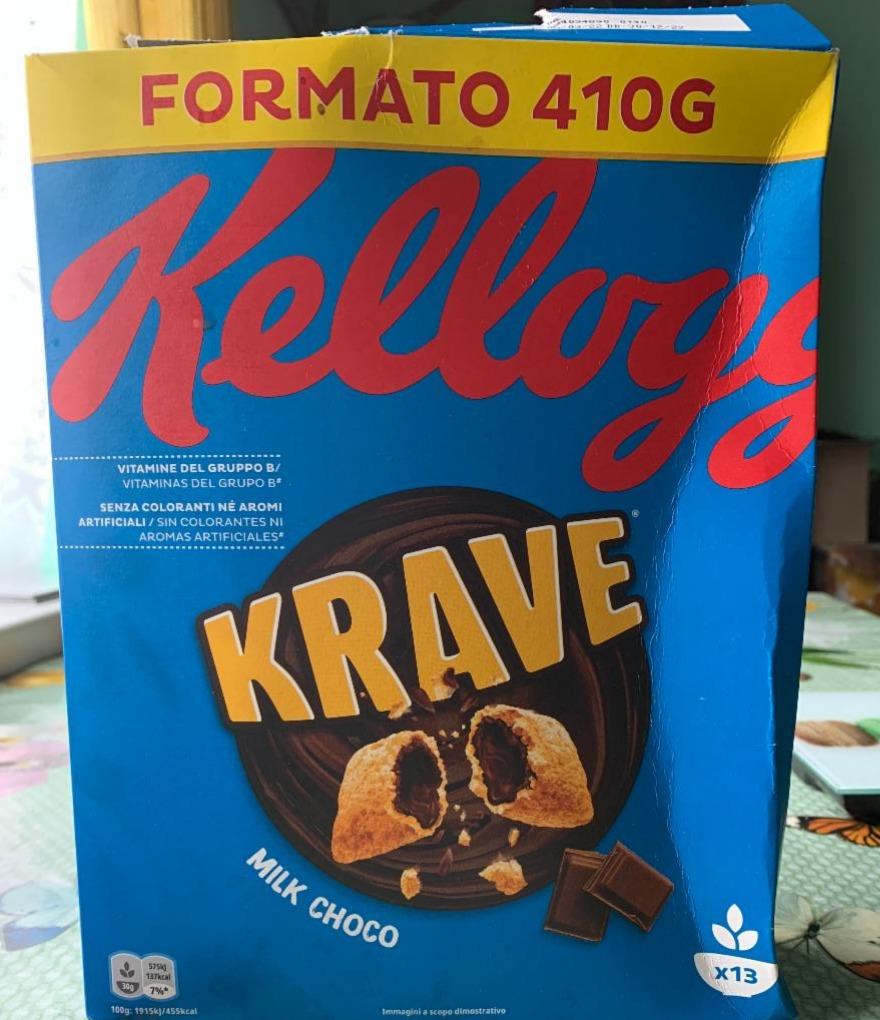 Фото - Шоколадні подушечки Krave Choco Milk Kellogg's