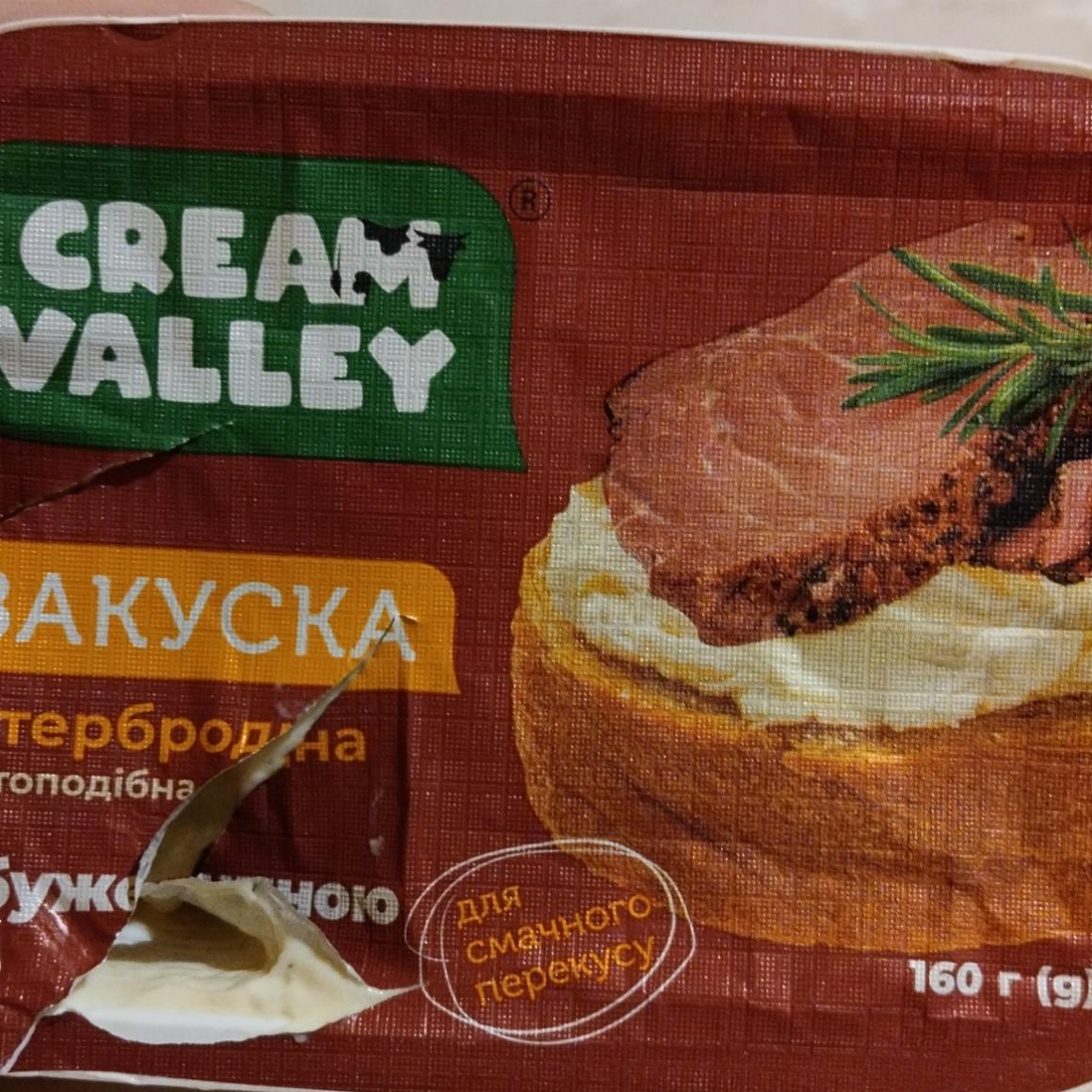 Фото - Закуска пастоподібна бутербродна З бужениною Cream Valley