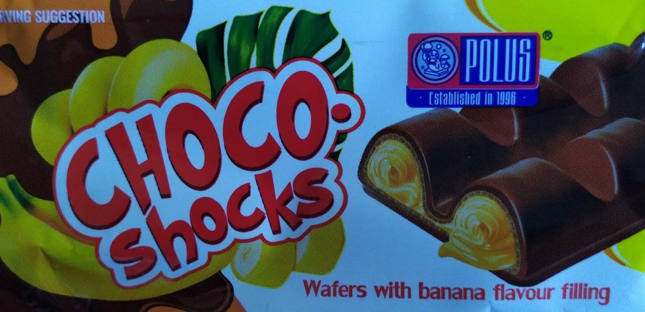 Фото - Вафлі Choco-shocks з ароматом банана Polus