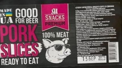 Фото - Снеки сиров’ялені зі свинини Pork Slices Snacks Premium