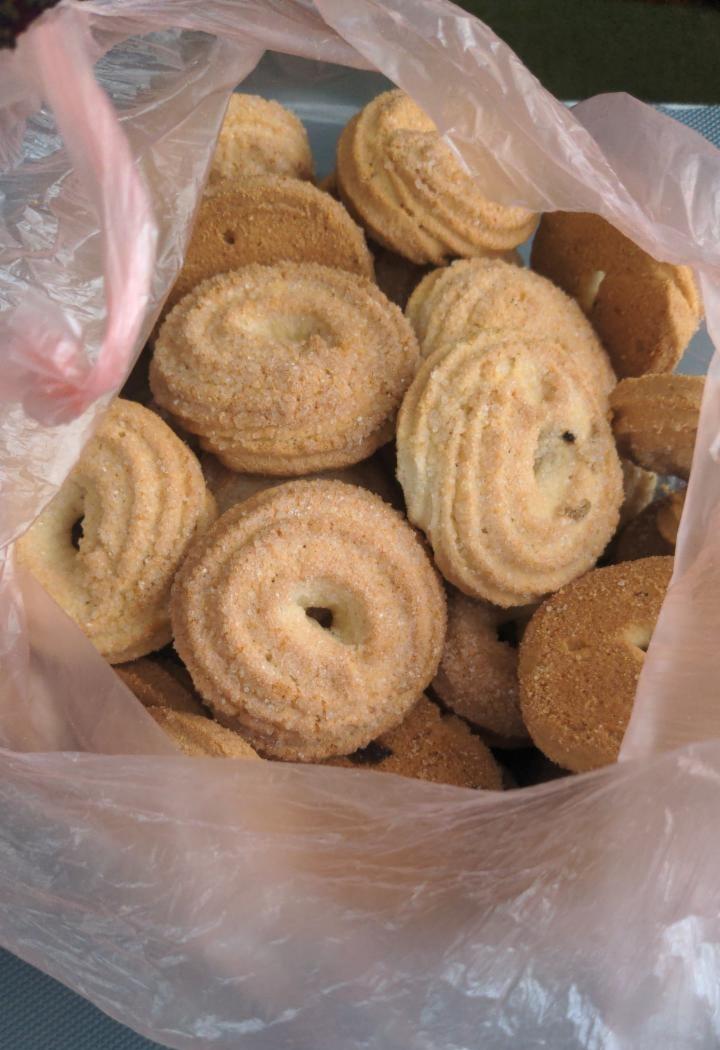 Фото - Печиво здобне пісочно-відсадне Кавове Бом-Бік