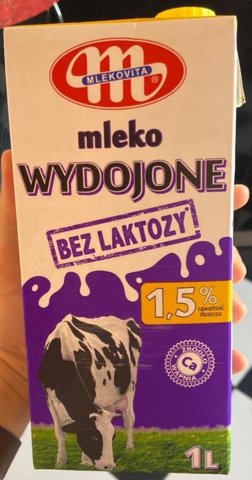 Фото - Молоко безлактозне 1.5% Mlekovita