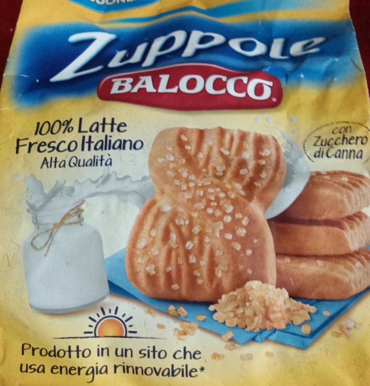 Фото - Пісочне печиво Zuppole Balocco