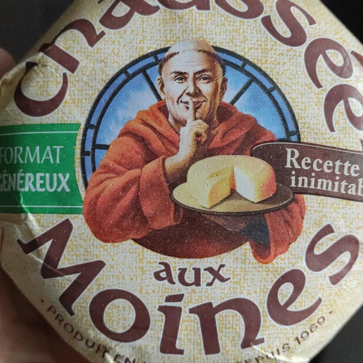 Фото - Fromage au lait pasteurisé Chaussee aux Moines