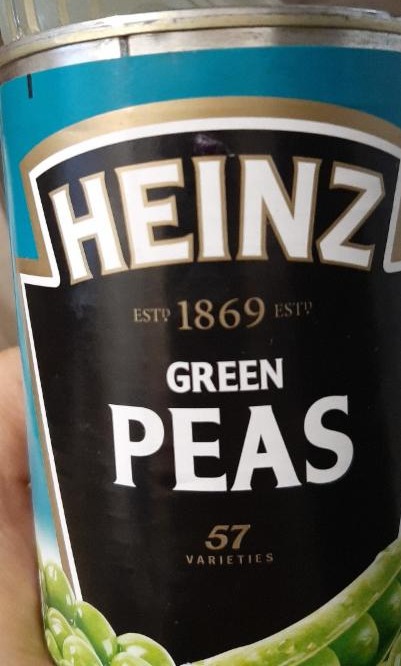 Фото - горошок зелений Heinz