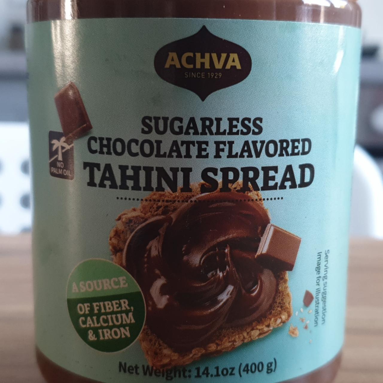 Фото - Паста кунжутна без цукру з шоколадом Tahini Spread Achva
