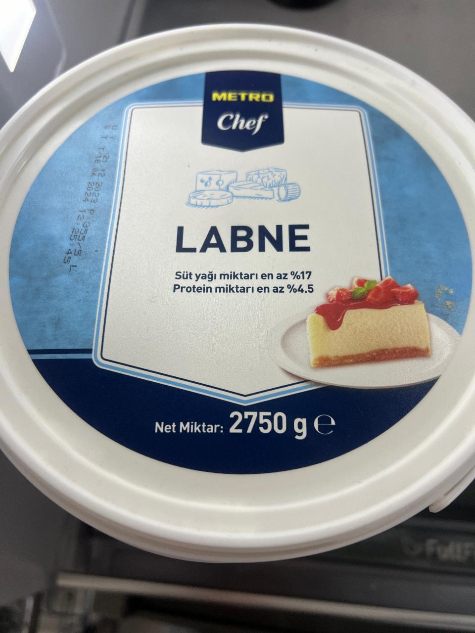 Фото - Лабне Labne Metro Chef