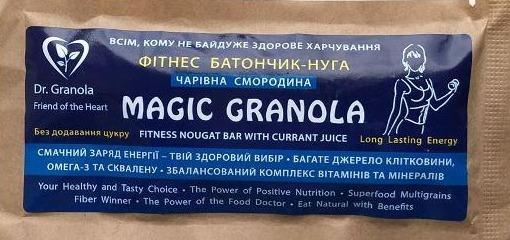 Фото - Фітнес батончик-нуга чарівна смородина Magic granola Dr. Granola