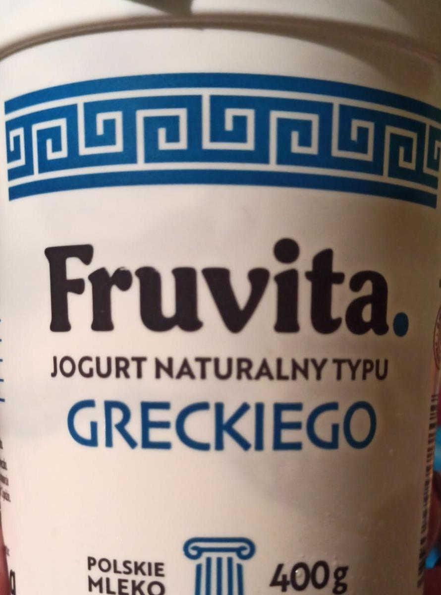 Фото - Грецький йогурт натурального типу FruVita