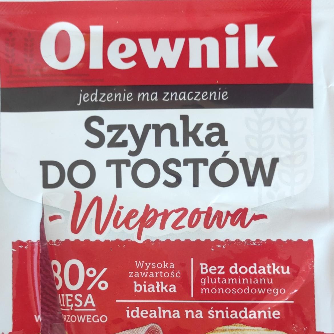 Фото - Шинка зі свинини для тостів Szynka Wieprzowa Olewnik