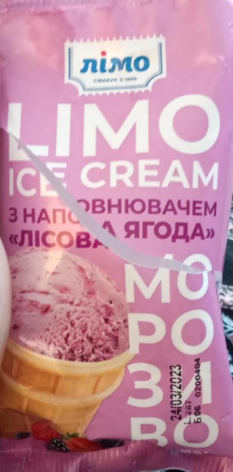 Фото - Морозиво 10% Лісова ягода Лімо