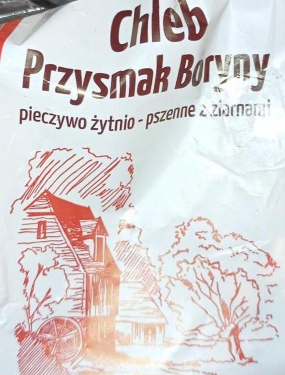 Фото - Хліб житньо-пшеничний з насінням Piekarnia Boryna