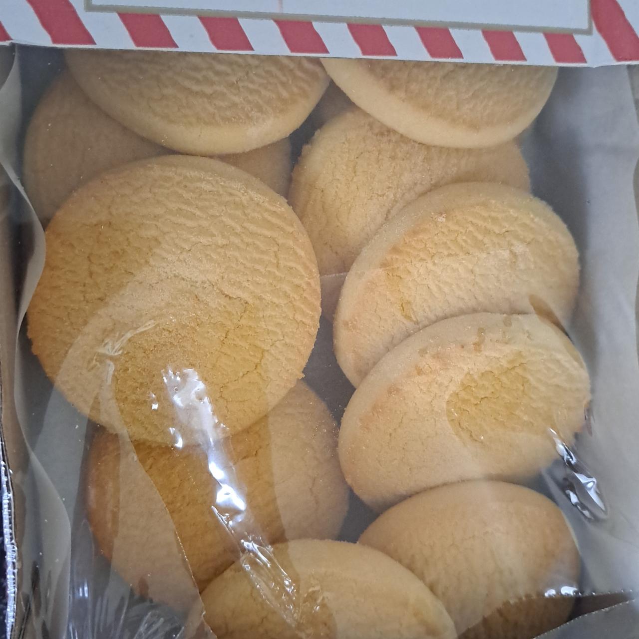 Фото - Печиво здобне кукурудзяне Деліція