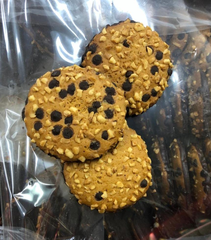 Фото - Печиво здобне глазуроване Смайлик Мі-Мі Східні Ласощі