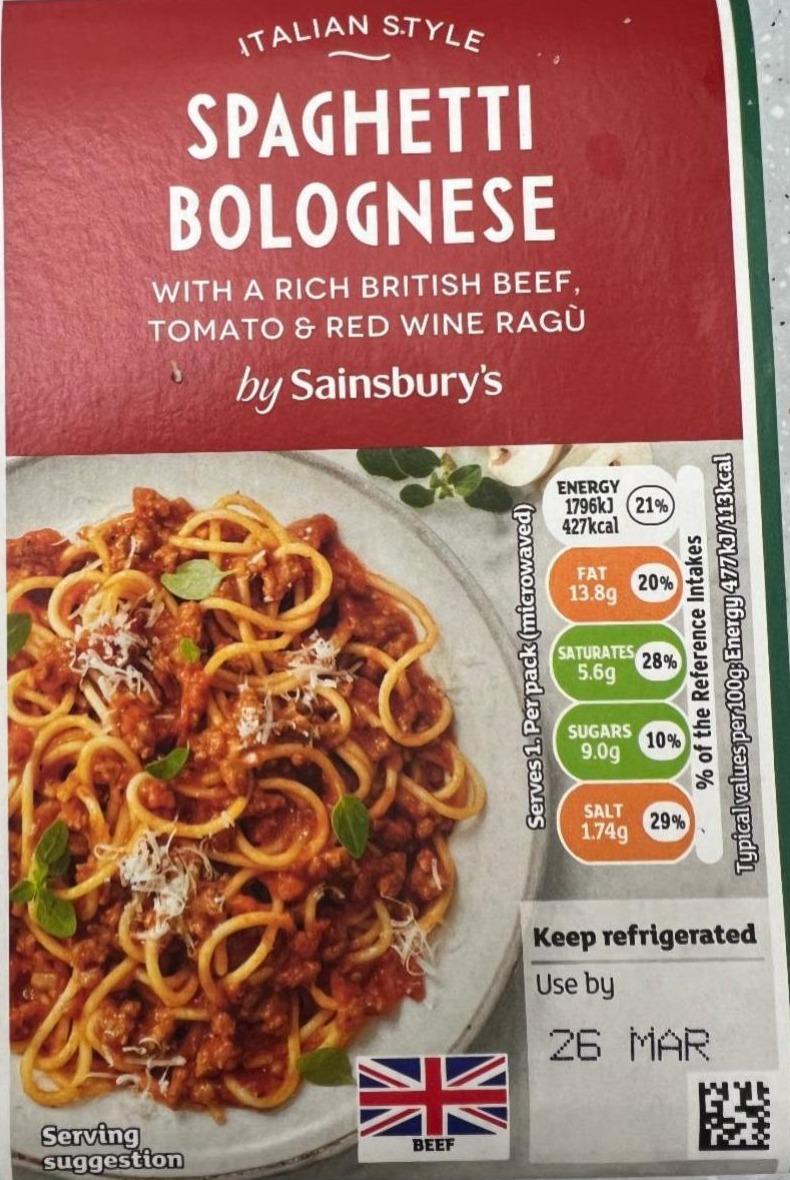 Фото - Spaghetti bolognaise Sainsbury's