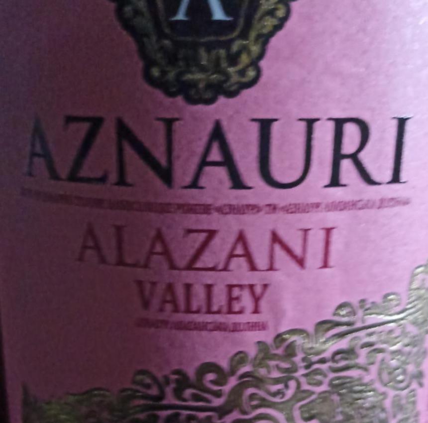 Фото - Вино 9-13% рожеве напівсолодке Alazani valley Aznauri