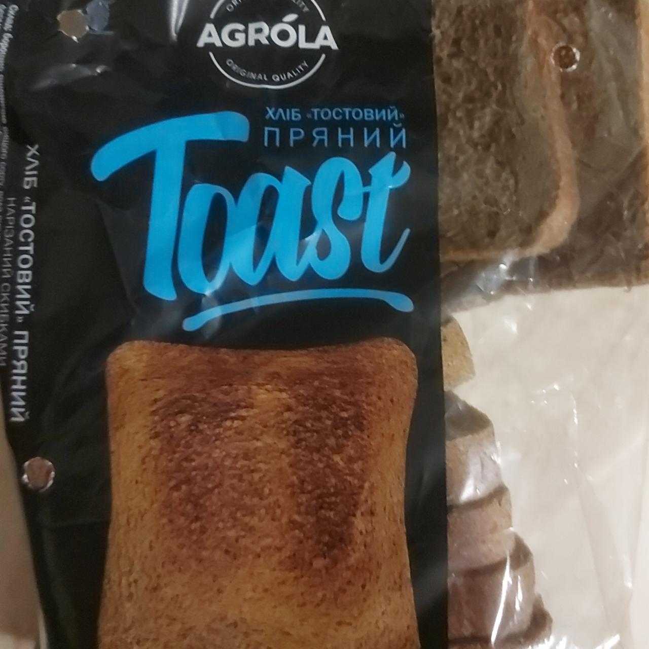 Фото - Хліб тостовий пряний Agrola