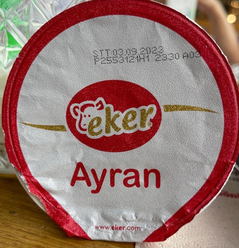 Фото - Айран 1.5% турецький Ayran Eker