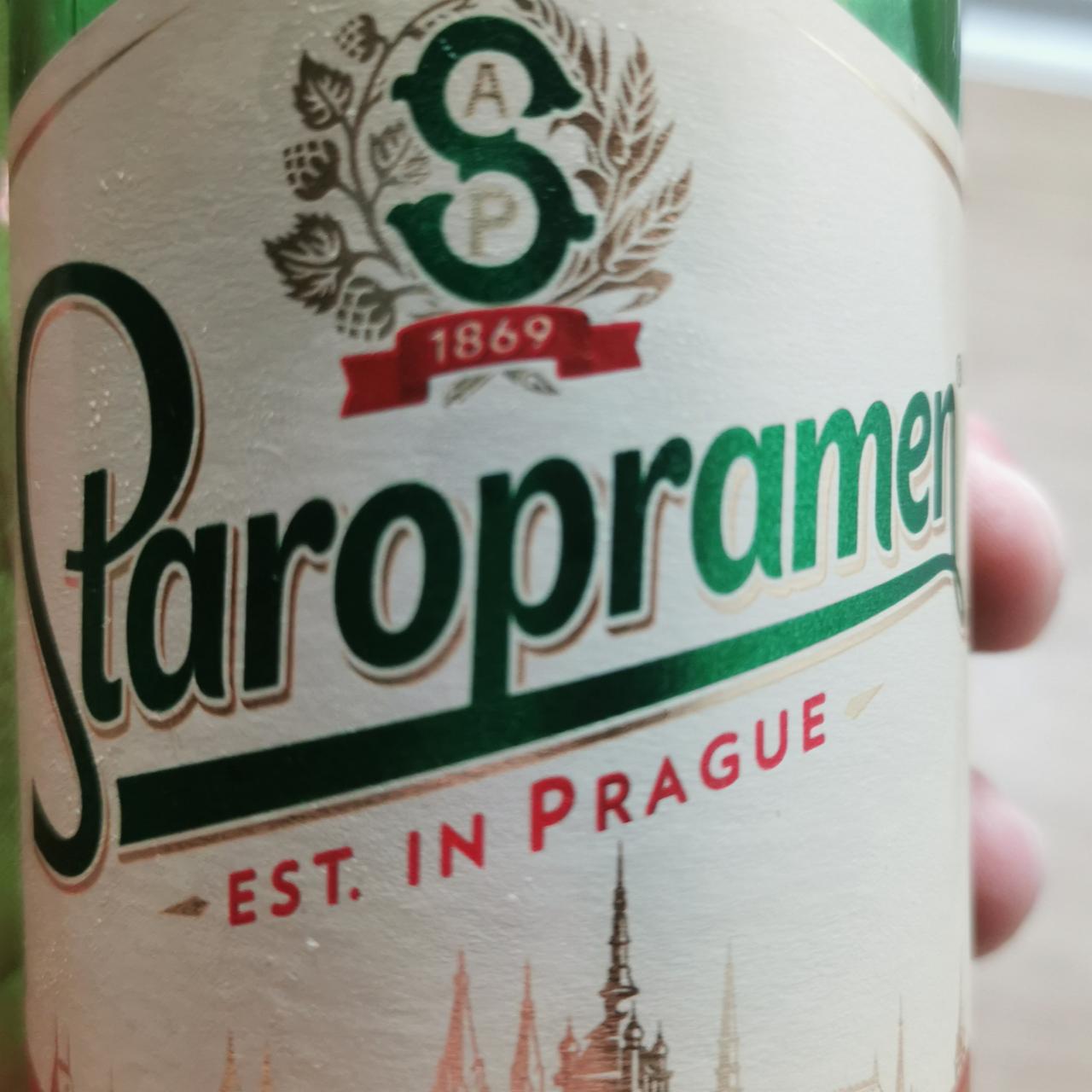 Фото - Пиво світле 4.2% Staropramen Старопрамен