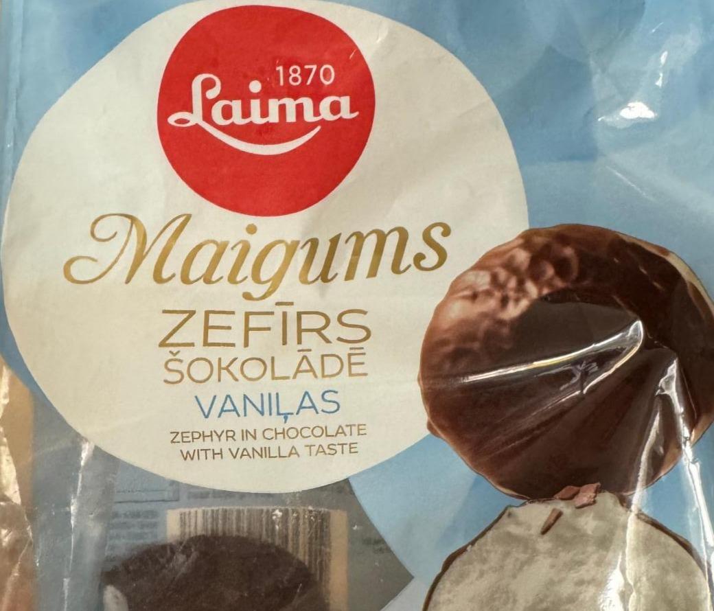 Фото - Maigums Zephyr in Chocolate with Vanilla Taste Laima