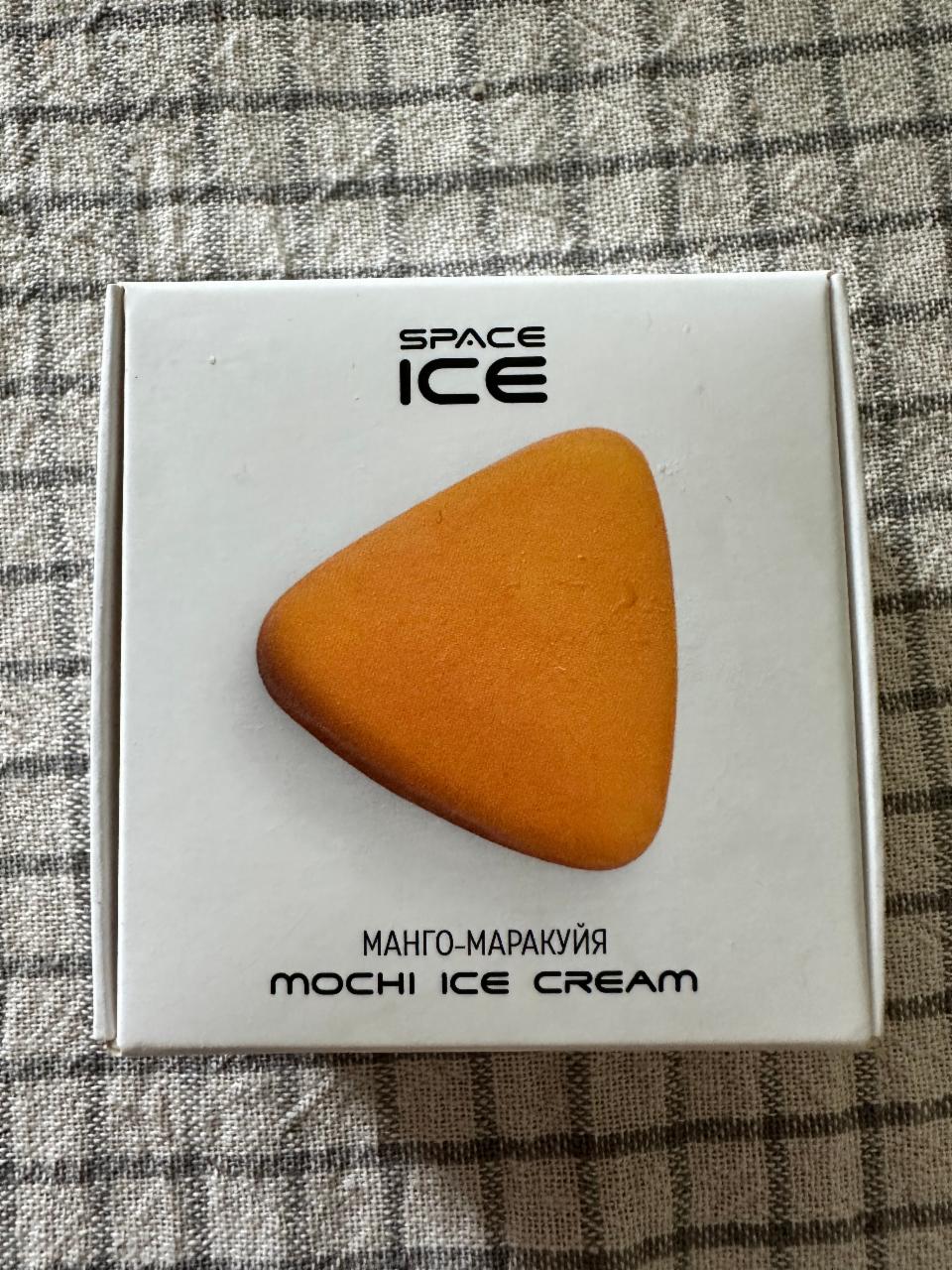 Фото - Десерт заморожений Моті Манго-Маракуйя Space Ice