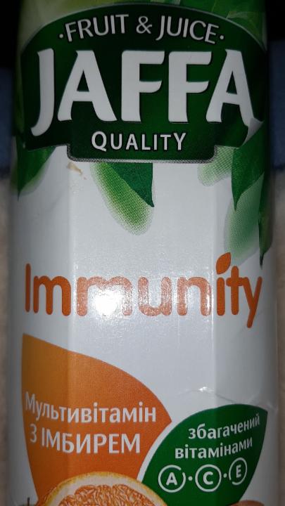 Фото - Нектар Мультивітамін з імбиром Immunity Jaffa