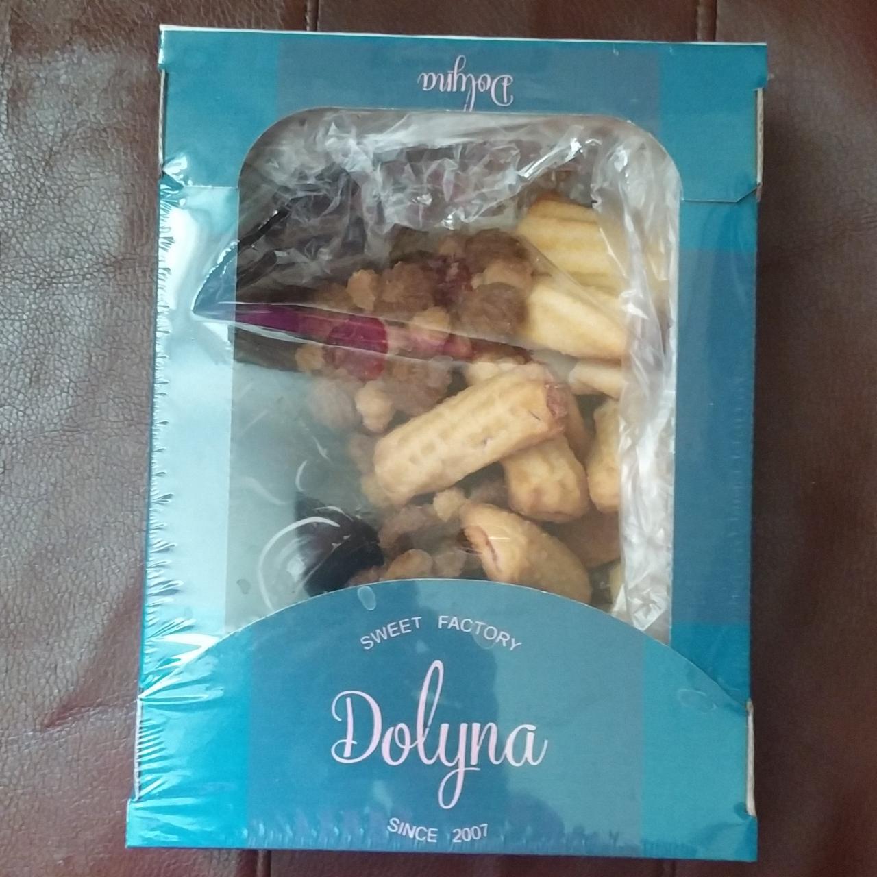 Фото - Печиво здобне Солодка долина зі смаком вишні Мікс №2 Dolyna