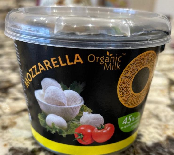 Фото - Сир м'який органічний Mozzarella 45% жиру в сухій речовині Organic Milk