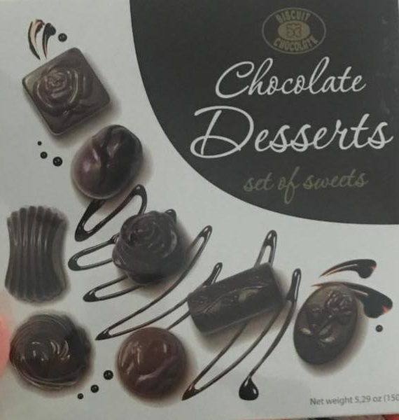 Фото - Набір шоколадних цукерок Chocolate desserts Бісквіт Шоколад