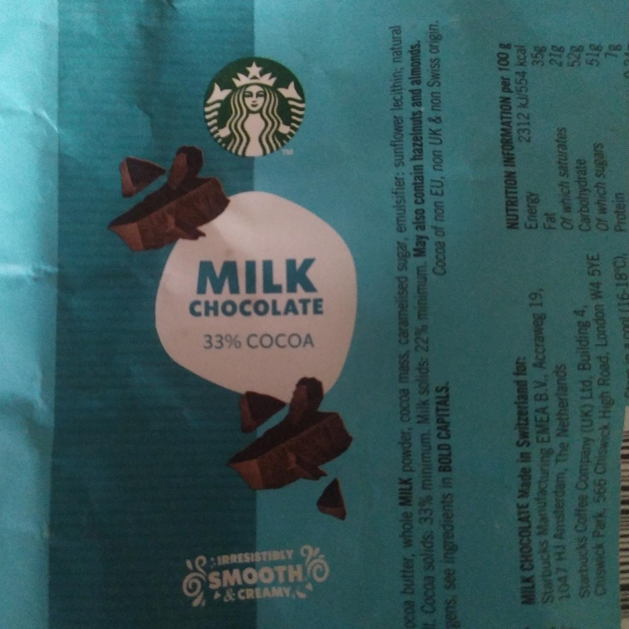 Фото - Шоколад молочний 33% Starbucks
