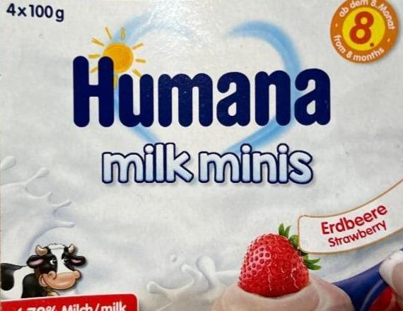 Фото - Продукт кисломолочний для дітей від 8міс з полуницею Humana
