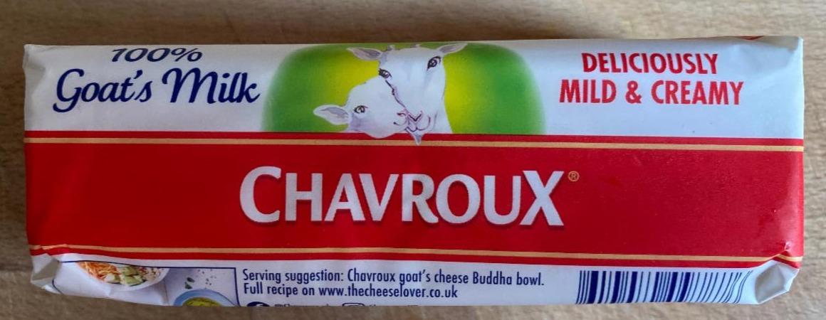 Фото - Сир з козиного молока Goats Cheese Chavroux