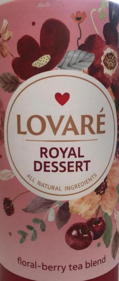 Фото - Чай квітковий Королівський десерт Lovare