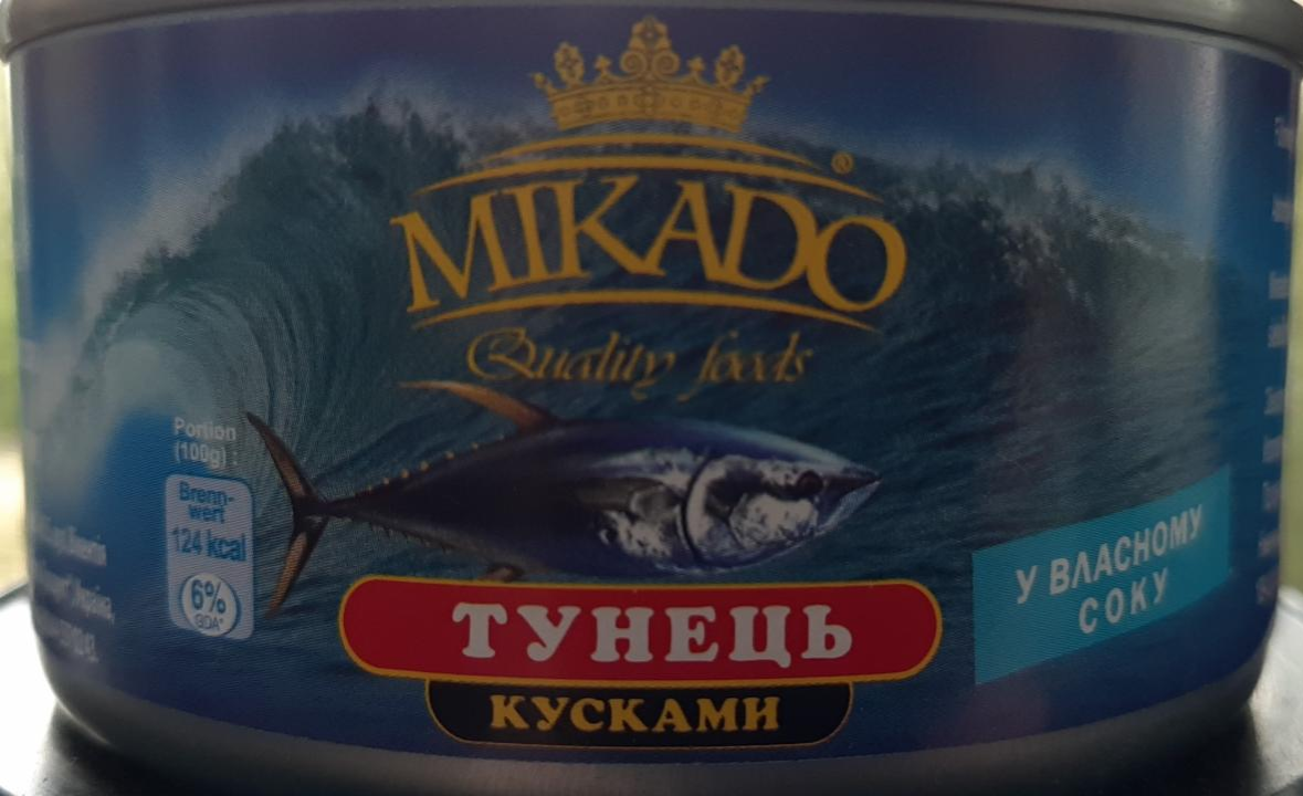 Фото - тунець у власному соку кусками Mikado