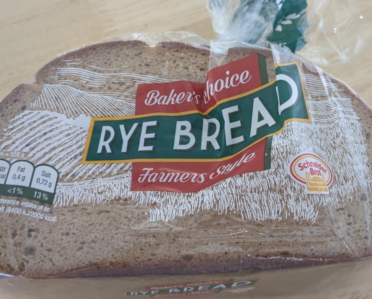 Фото - Хліб житній Rye Bread Bakers Choice