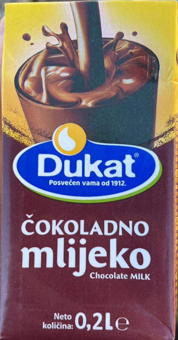Фото - čokoladno mlijeko Dukat