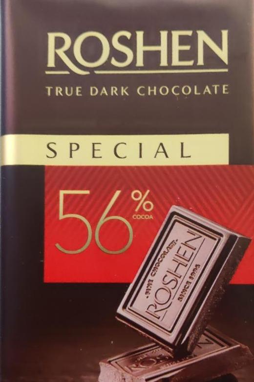 Фото - Шоколад чорний 56% True Dark Chocolate Special Рошен Roshen