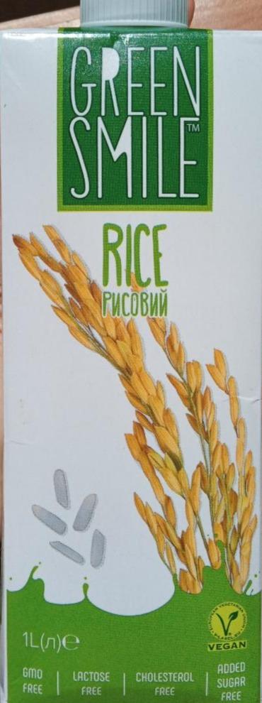 Фото - Напій рисовий 1.5% ультрапастеризований збагачений кальцієм Rice Green Smile