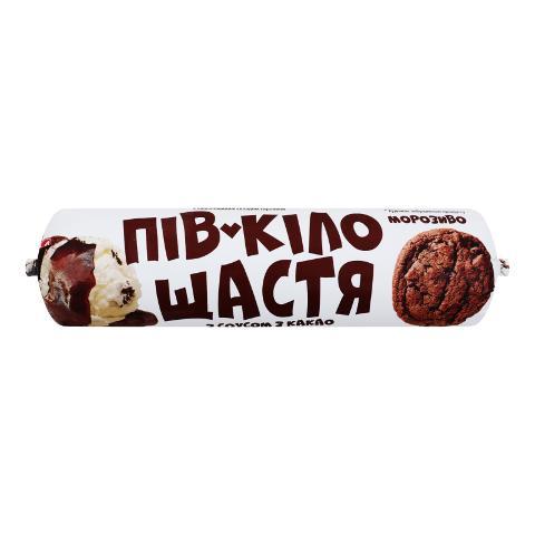 Фото - Морозиво 12% з соусом з какао та печивом з какао Пів-кіло щастя Ласунка