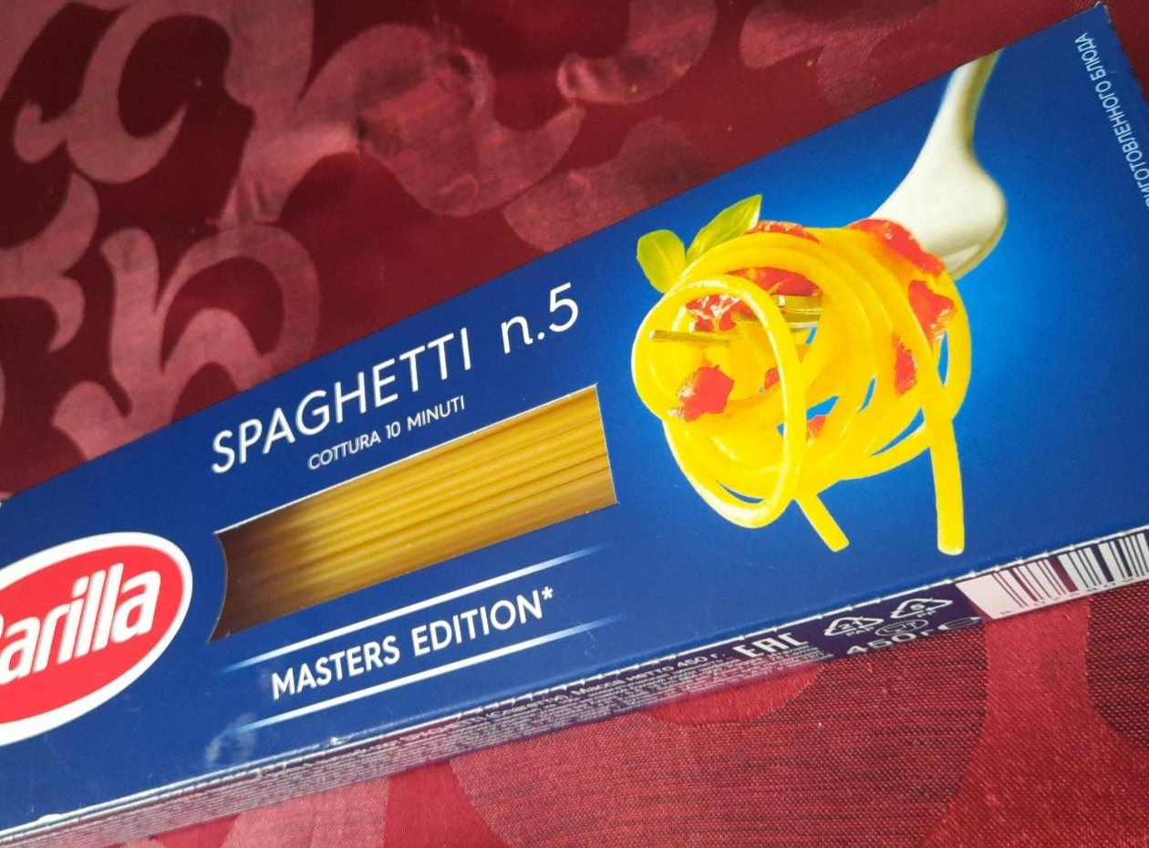 Фото - Макарони спагетті Spaghetti №5 Barilla