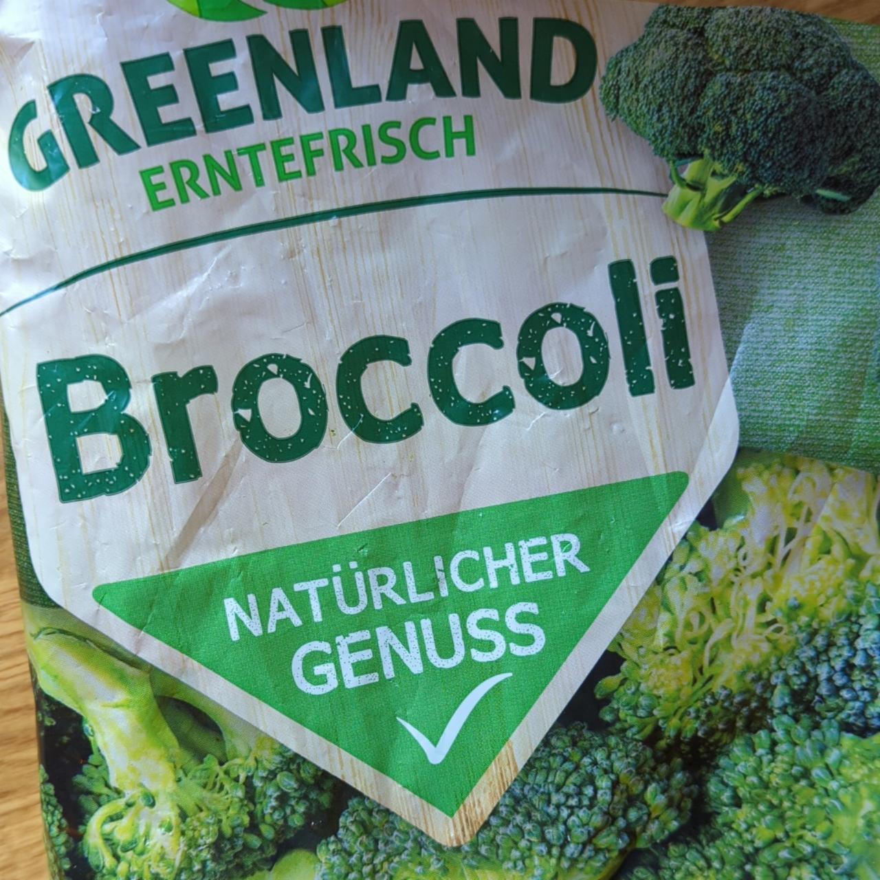 Фото - Броколі Broccoli Greenland