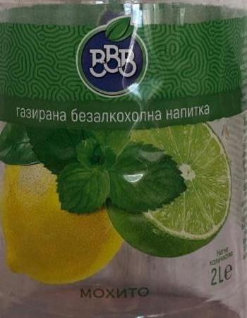 Фото - Напиток безалкогольний газований Мохіто BBB Болгарія