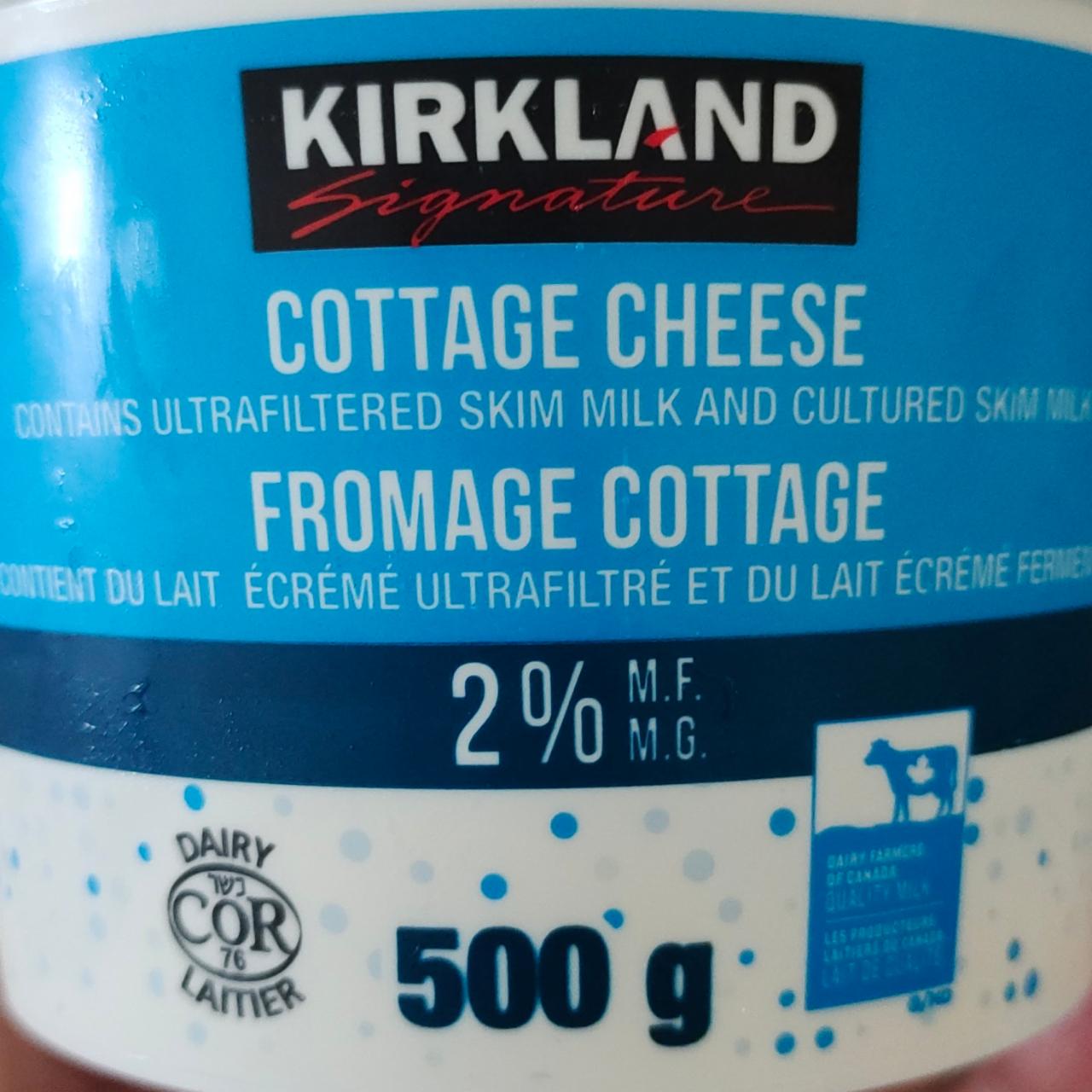 Фото - Cottage cheese 2% Kirkland