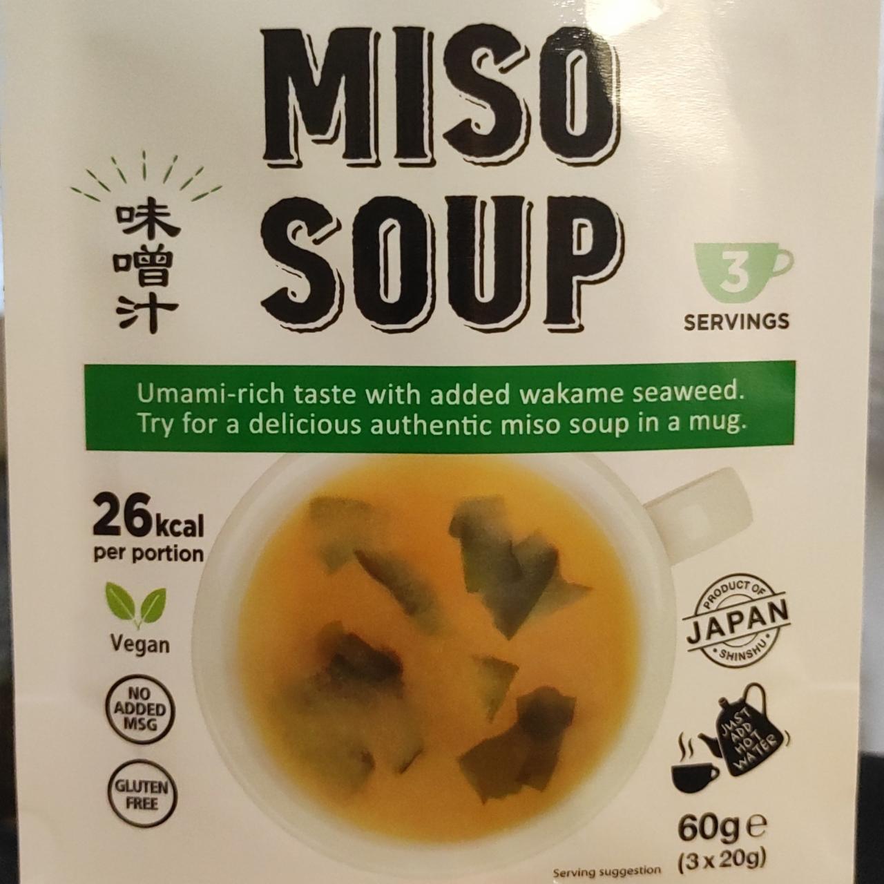 Фото - Місо-суп Miso Soup Hikari Miso